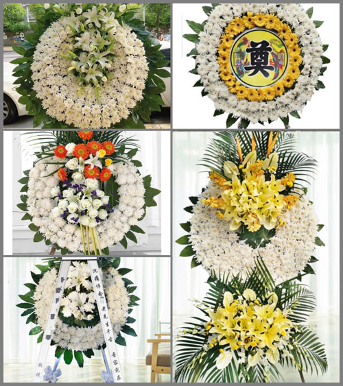 山东莱芜莱城区高庄街道东汶南村花圈速递